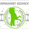 <МЕТА>, МОБИ и "Галопом по Европам" ищут идеальную пару