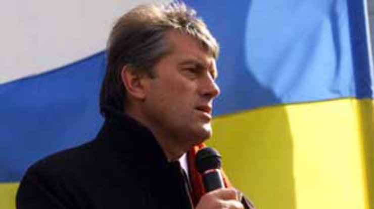 Ющенко настаивает на проведении политреформы с 2006 года