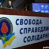 Николаевская областная организация СДПУ/О/ отметила 23 февраля в Учебном центре спецсвязи