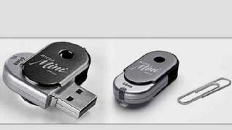 Миниатюрый USB флэш-драйв от Iomega