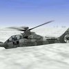 Пентагон закрывает программу создания боевого вертолета Comanche RAH-66