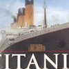 "Титаник" - самый плохой обладатель "Оскара"
