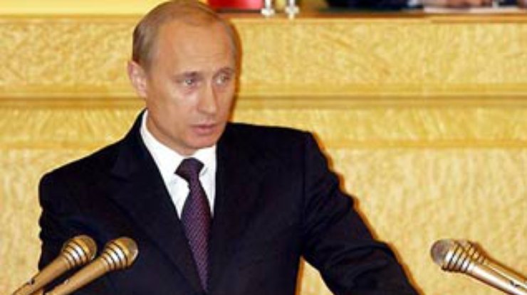 Владимир Путин отправил правительство России в отставку (дополнено в 19:00)