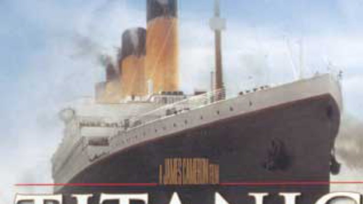 "Титаник" - самый плохой обладатель "Оскара"