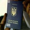 Члены украинского экипажа судна "Zudar Seхto" в тюрьме Кабо Верде объявили голодовку
