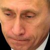 Путин называет причины принятого решения об отставке правительства