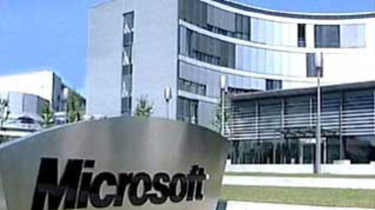 В токийском офисе Microsoft искали незаконнкую конкуренцию