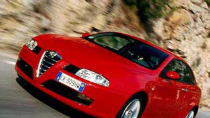Спорткупе Alfa GT запустили в продажу