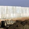 Верховный Суд Израиля распорядился приостановить строительство "защитной стены" в районе Иерусалима
