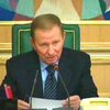 Кучма ветировал закон номер 4000-1 и подписал указ о спецсчетах для НДС