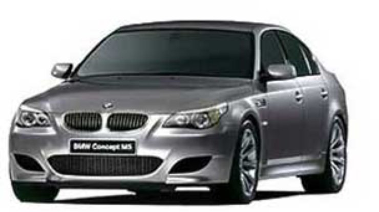 Женева: BMW M5 Concept
