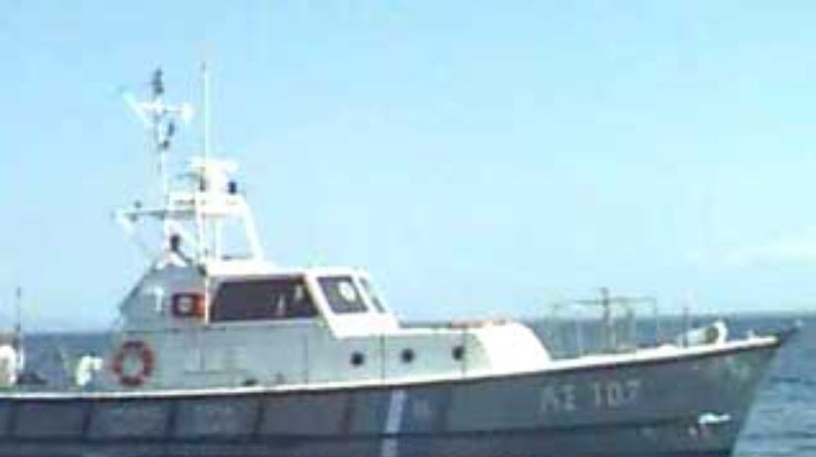 В Греции арестовано украинское судно, перевозившее ракеты (Дополнено в 17:21)