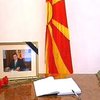 Кучма выразил соболезнования в связи с гибелью президента Македонии