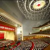 В Пекине открылось Всекитайское собрание народных представителей