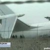 Генпрокуратура Азербайджана возбудила дело по факту катастрофы украинского Ил-76