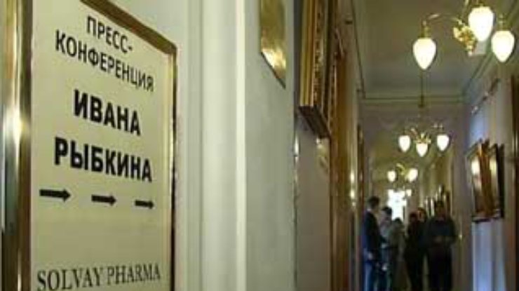 Иван Рыбкин отказался от президентских амбиций