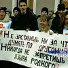 В Риге открывается Вселатвийский съезд защитников русских школ