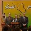 Подписание временной иракской конституции отложено