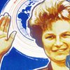 Восьмое марта. История превращения