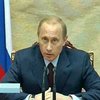 Президент России объявил состав нового правительства