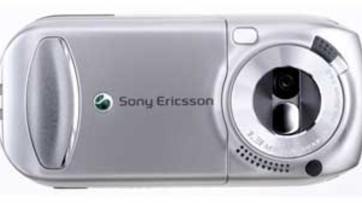 Новый Sony Ericsson S700 с цифровой камерой 1,3 мегапиксела