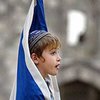В Хайфе детей-евреев будут учить арабскому
