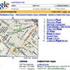 Система поиска на местности от Google