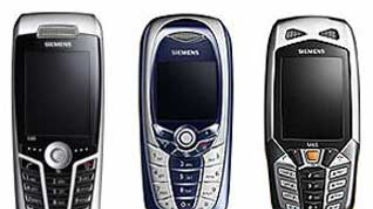 Три новейших телефона Siemens