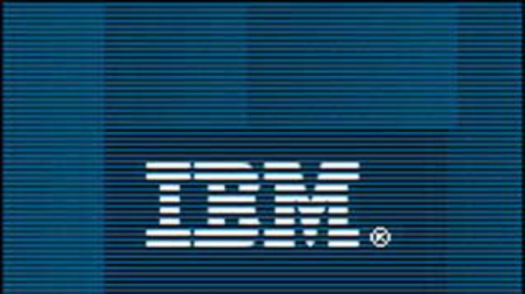IBM потратит 1 миллиард долларов для привлечения пользователей Microsoft