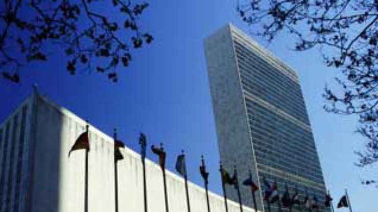 WSJ: "Нефть в обмен на продовольствие" компрометирует ООН