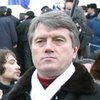 Создан блок в поддержку кандидатуры Ющенко на президентских выборах