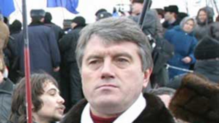 Создан блок в поддержку кандидатуры Ющенко на президентских выборах