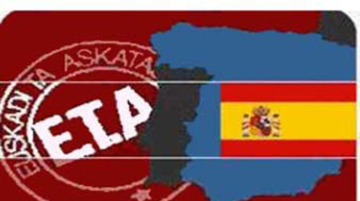 Баскская террористическая организация ЭТА заявила о готовности к диалогу с новым правительством Испании