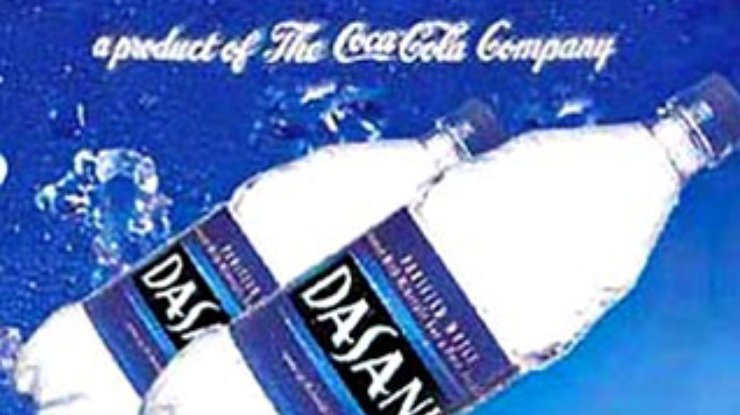 Coca-Cola отозвала из магазинов Великобритании питьевую воду, способную провоцировать рак