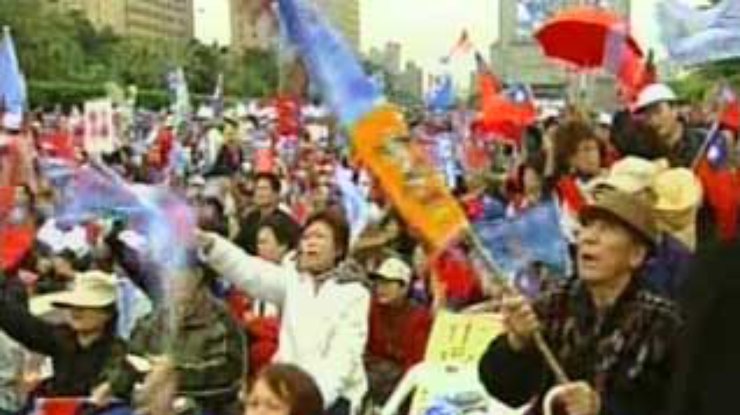 На Тайване проходят демонстрации - народ считает результаты президентских выборов подтасованными