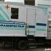Сегодня - международный день борьбы с туберкулезом