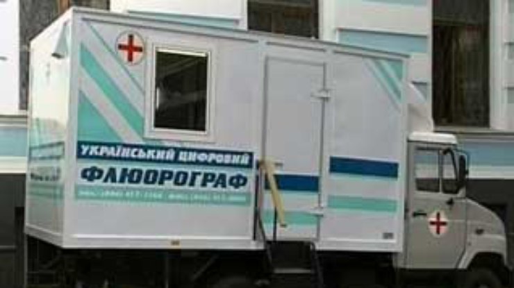 Сегодня - международный день борьбы с туберкулезом