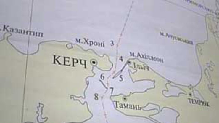 Россия оспаривает линию границы с Украиной в Керченском проливе