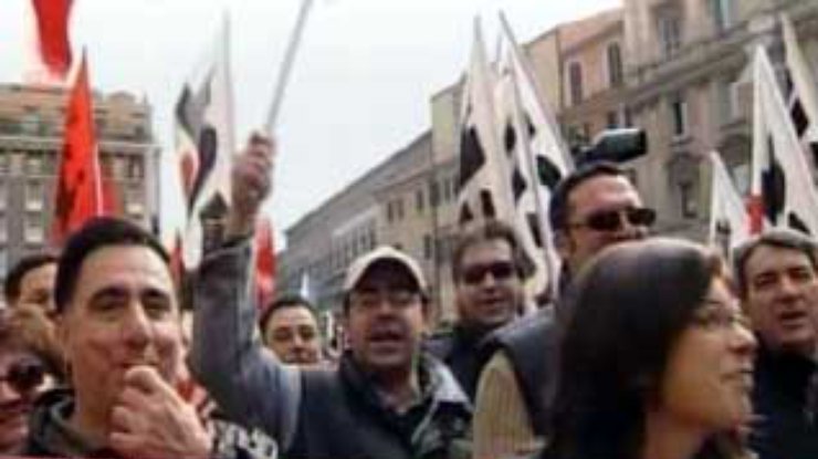 В Италии прошла общенациональная забастовка против пенсионной реформы