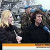 СБУ та миротворцi українського контингенту успiшно евакуювали наших спiввiтчизникiв з Косово