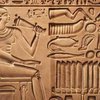 Как была разгадана тайна египетских иероглифов