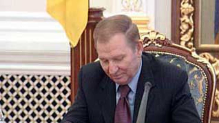 Кучма подписал закон о выборах