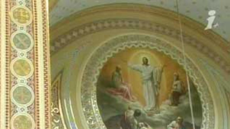 В Херсонесе завершается первый этап восстановительных работ Владимирского собора