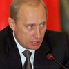 Путин ратифицировал протокол об организации антитеррористических мероприятий в странах СНГ