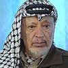 Арафат равнодушен к угрозам Израиля