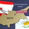 Киприоты недовольны планом объединения острова