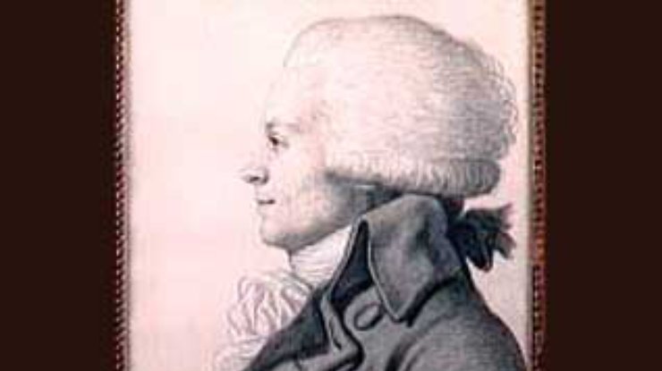 Робеспьер - адвокат, судья, поэт