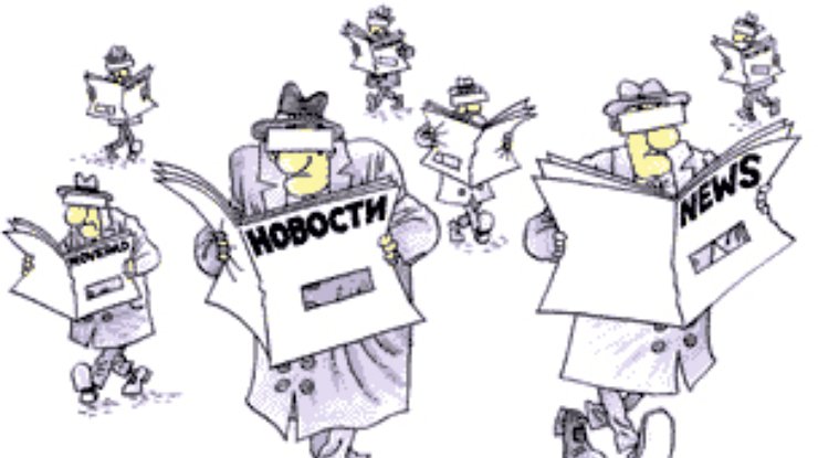 Редакторы украинских изданий боятся публиковать карикатуры