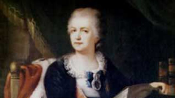 Великая Екатерина Малая