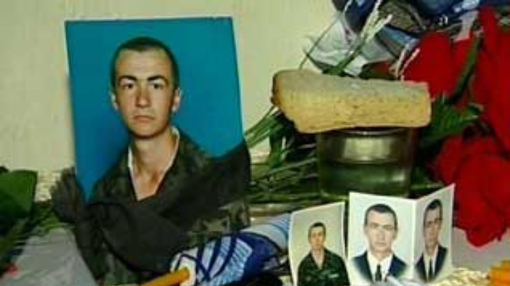 Погибшего в Ираке Руслана Андрощука похоронят на Родине со всеми почестями